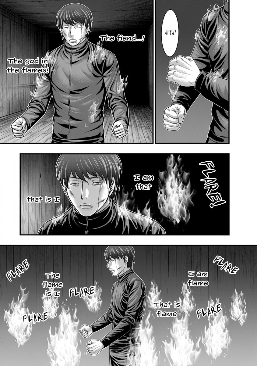 D.Diver Chapter 34 page 17 - 