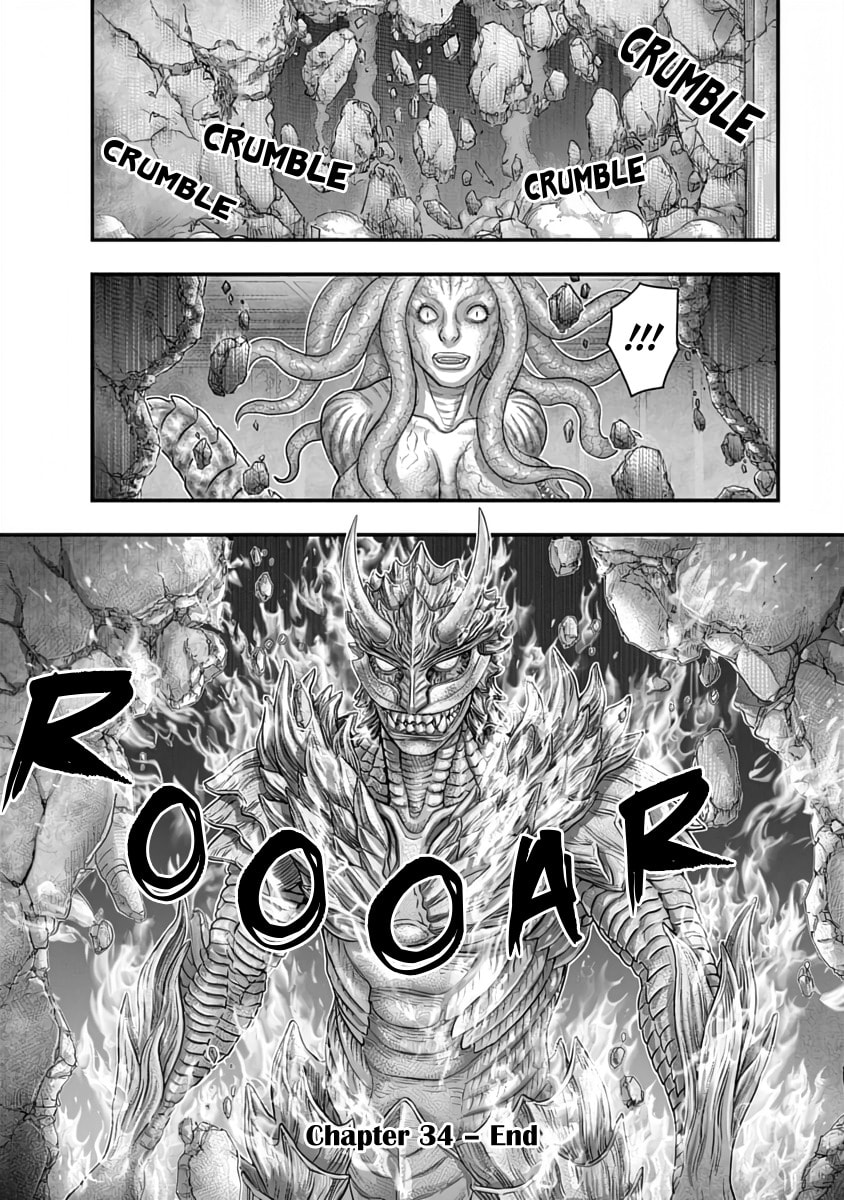 D.Diver Chapter 34 page 20 - 