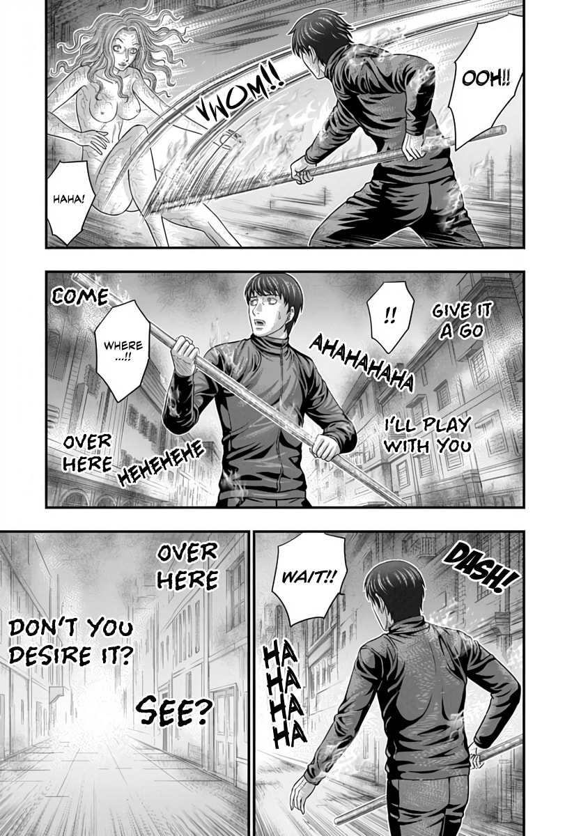 D.Diver Chapter 34 page 3 - 
