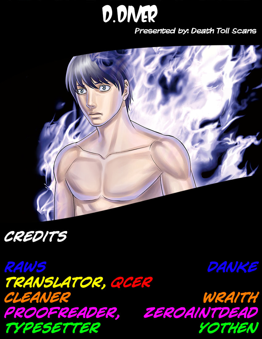 D.Diver Chapter 34 page 22 - 