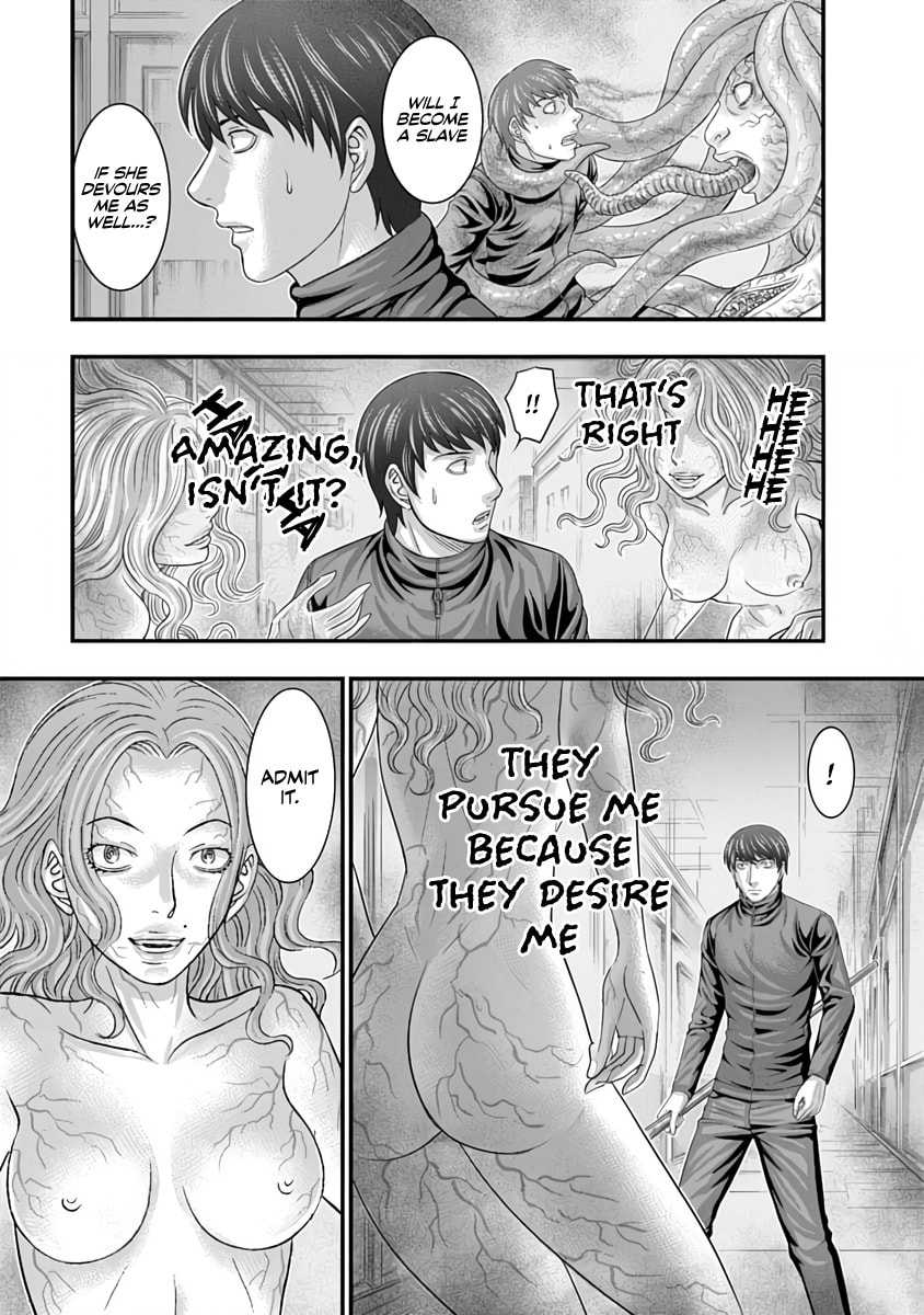 D.Diver Chapter 34 page 5 - 