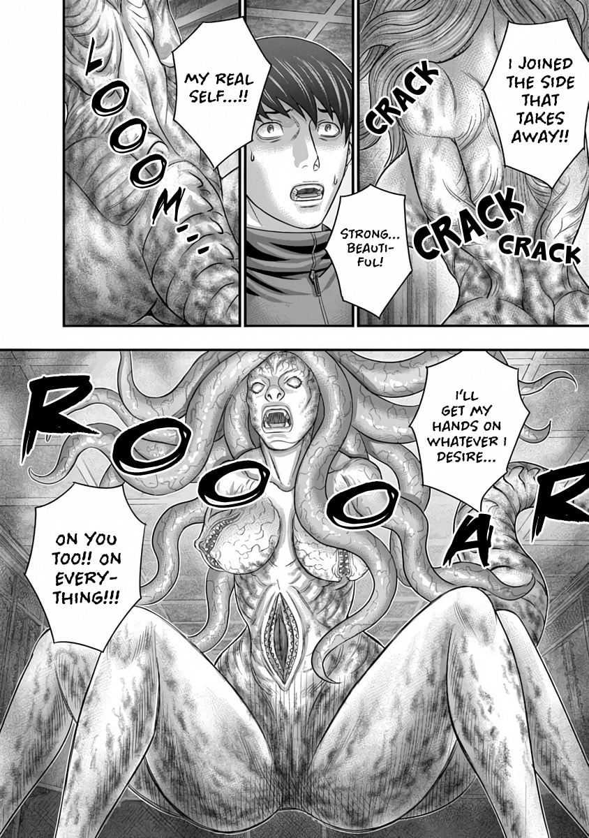 D.Diver Chapter 34 page 8 - 