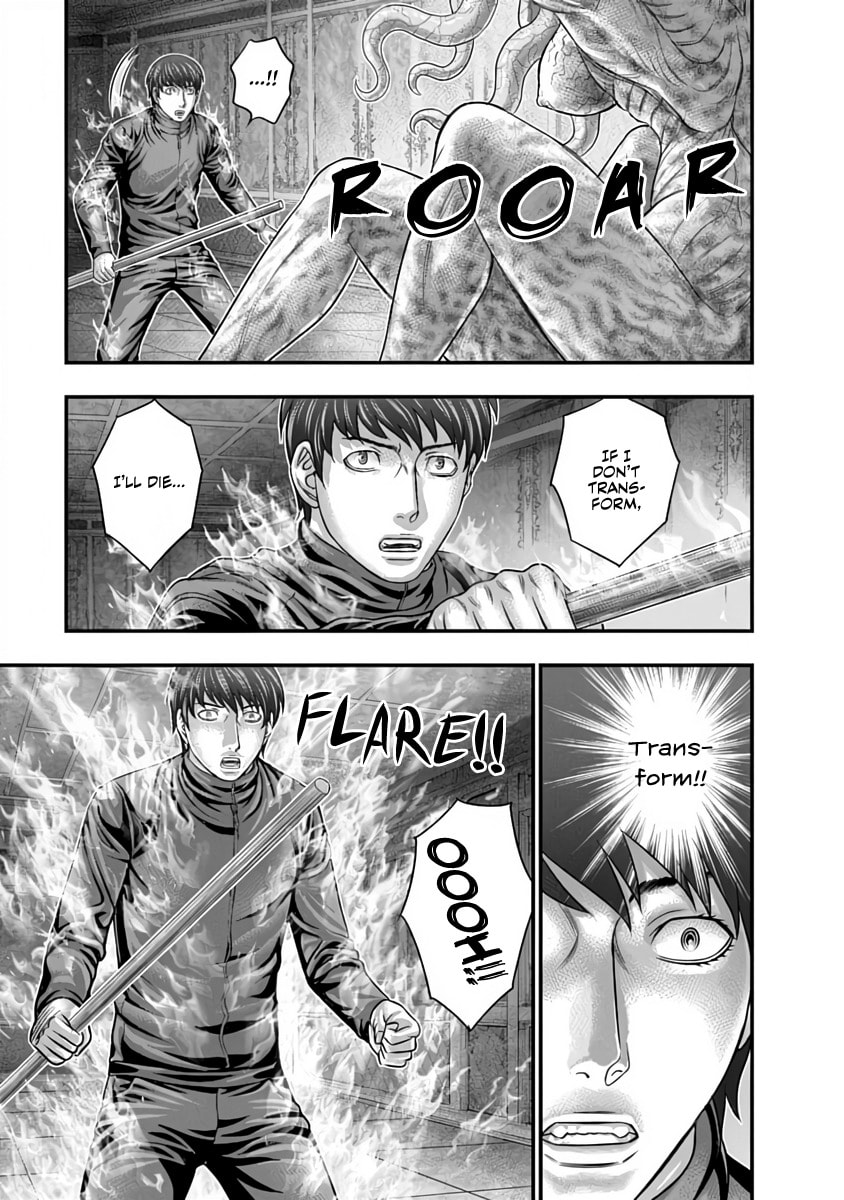 D.Diver Chapter 34 page 9 - 