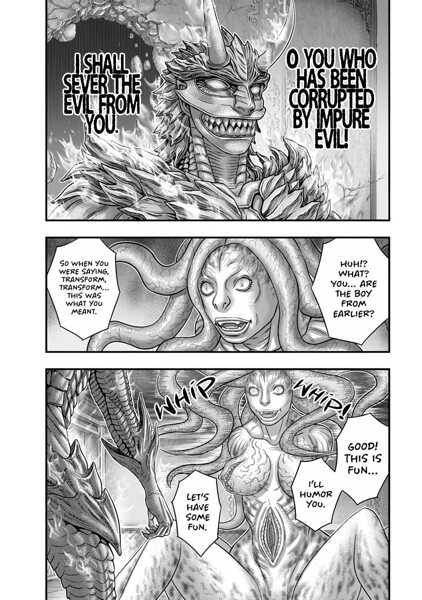 D.Diver Chapter 35 page 2 - 