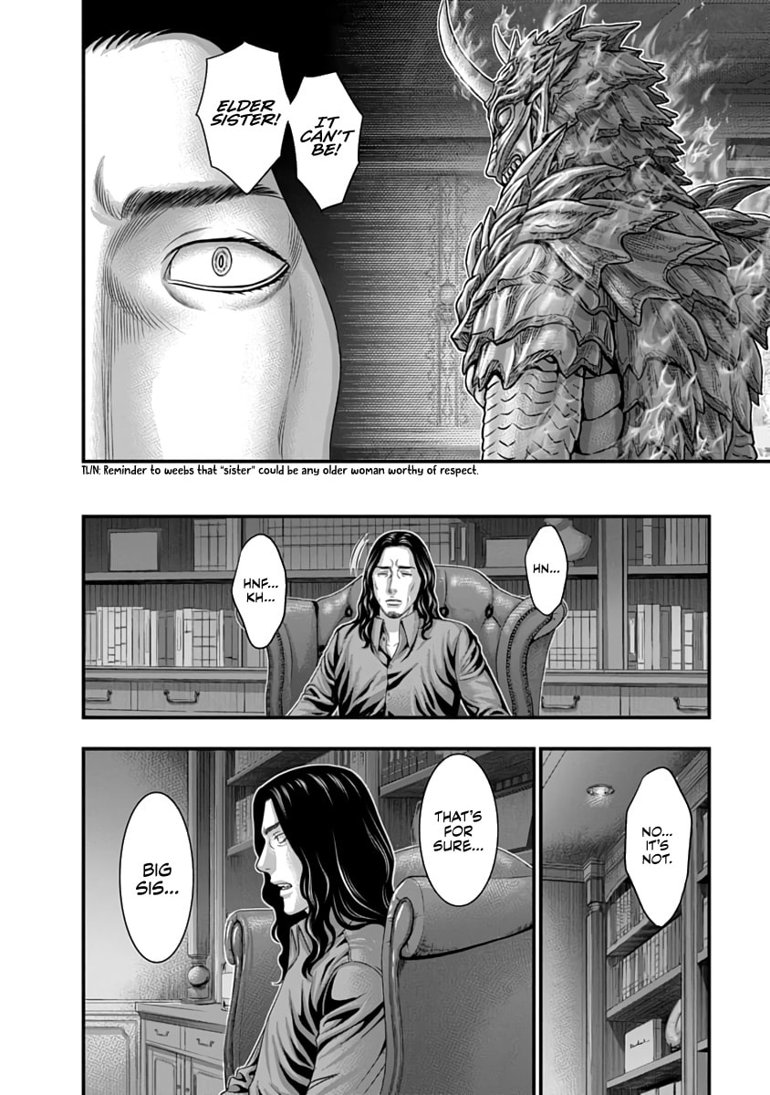 D.Diver Chapter 35 page 16 - 