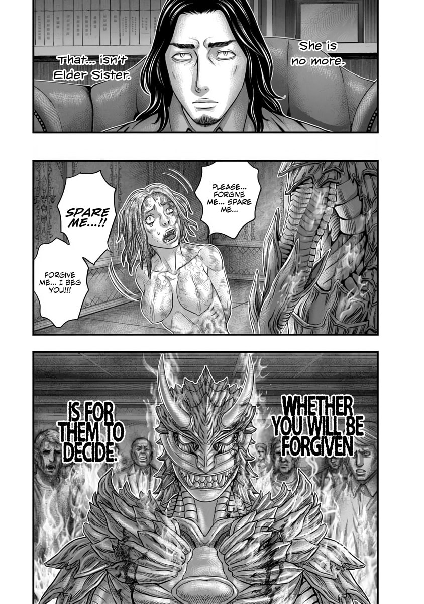 D.Diver Chapter 35 page 17 - 