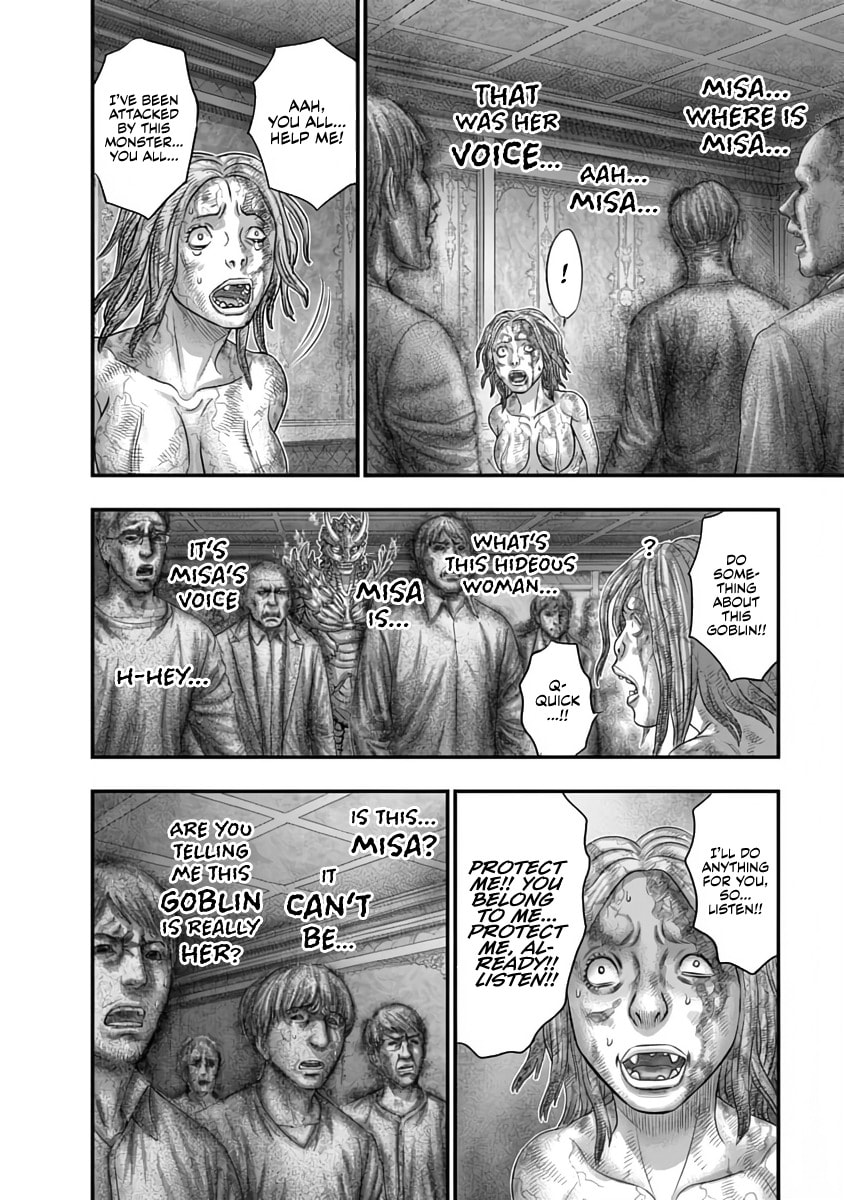 D.Diver Chapter 35 page 18 - 