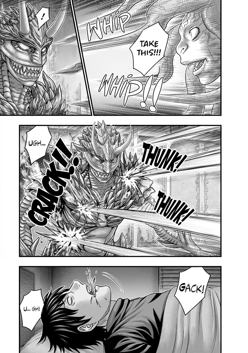 D.Diver Chapter 35 page 3 - 