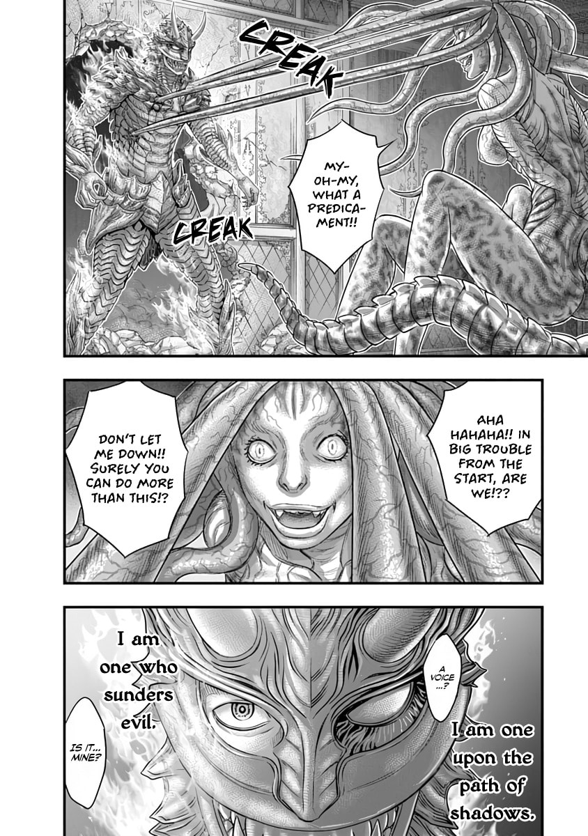 D.Diver Chapter 35 page 4 - 