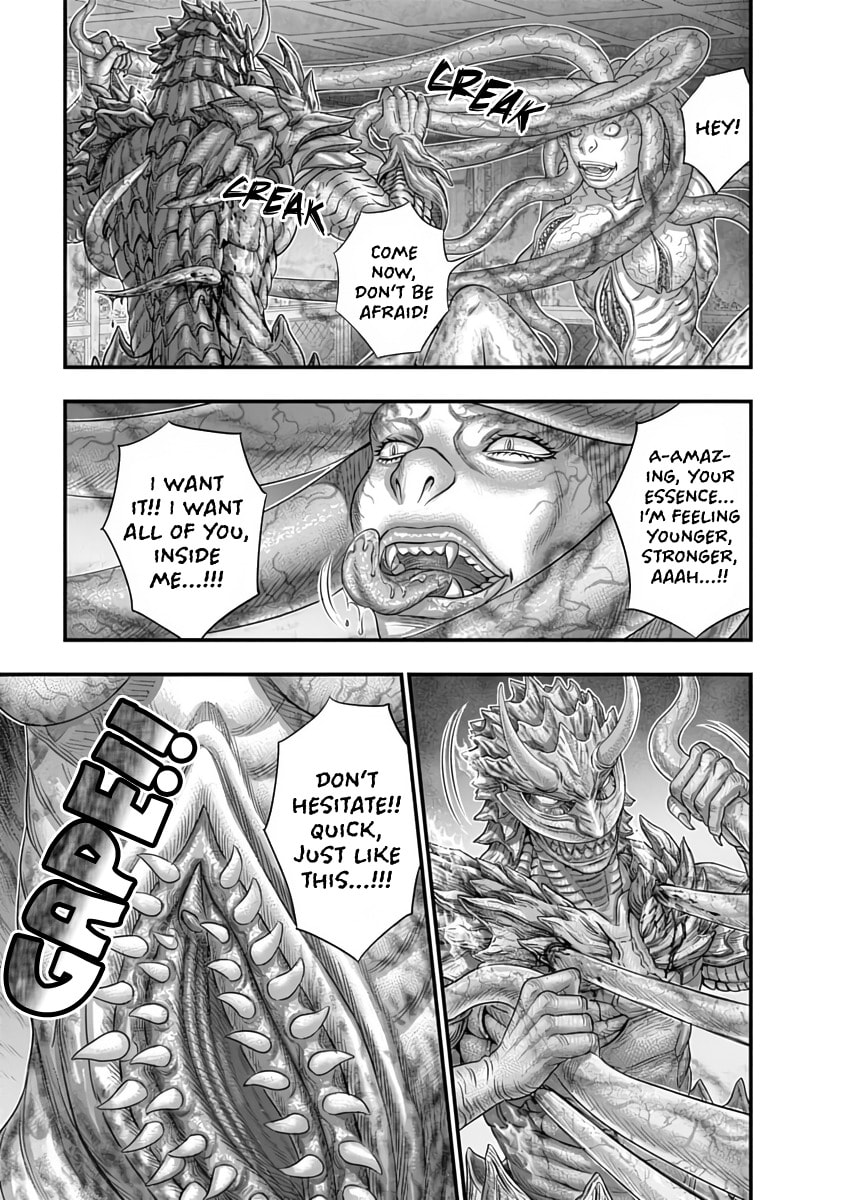 D.Diver Chapter 35 page 5 - 