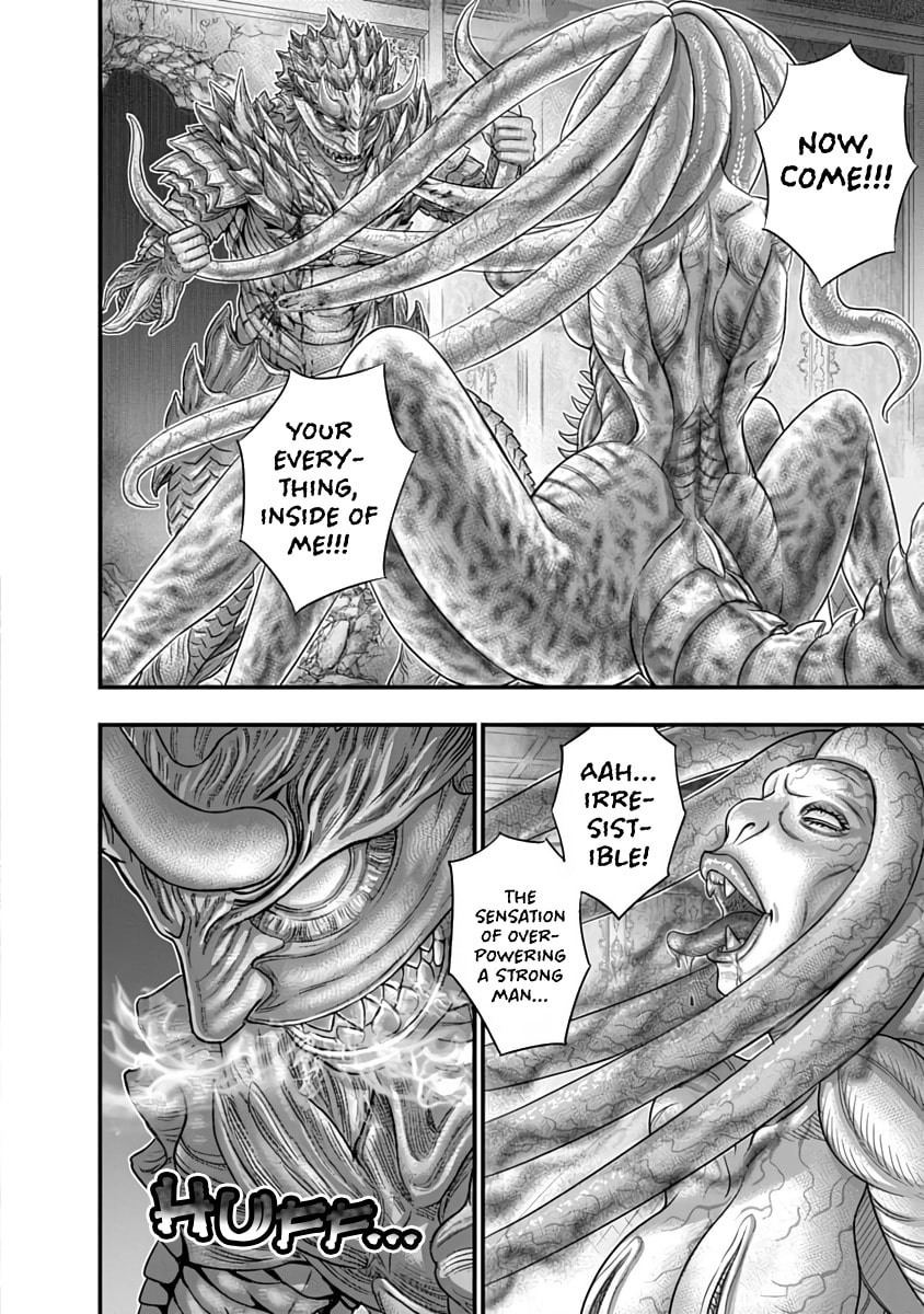D.Diver Chapter 35 page 6 - 