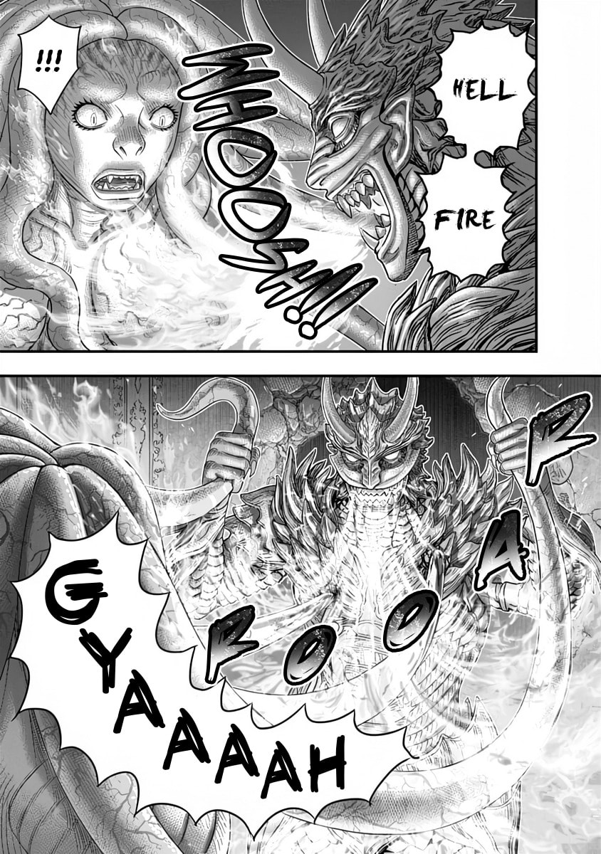 D.Diver Chapter 35 page 7 - 