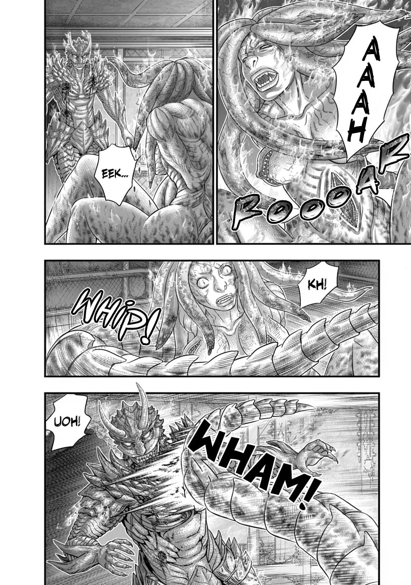 D.Diver Chapter 35 page 8 - 