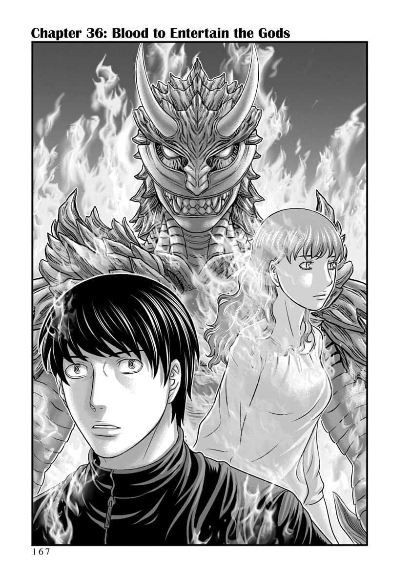D.Diver Chapter 36 page 1 - 