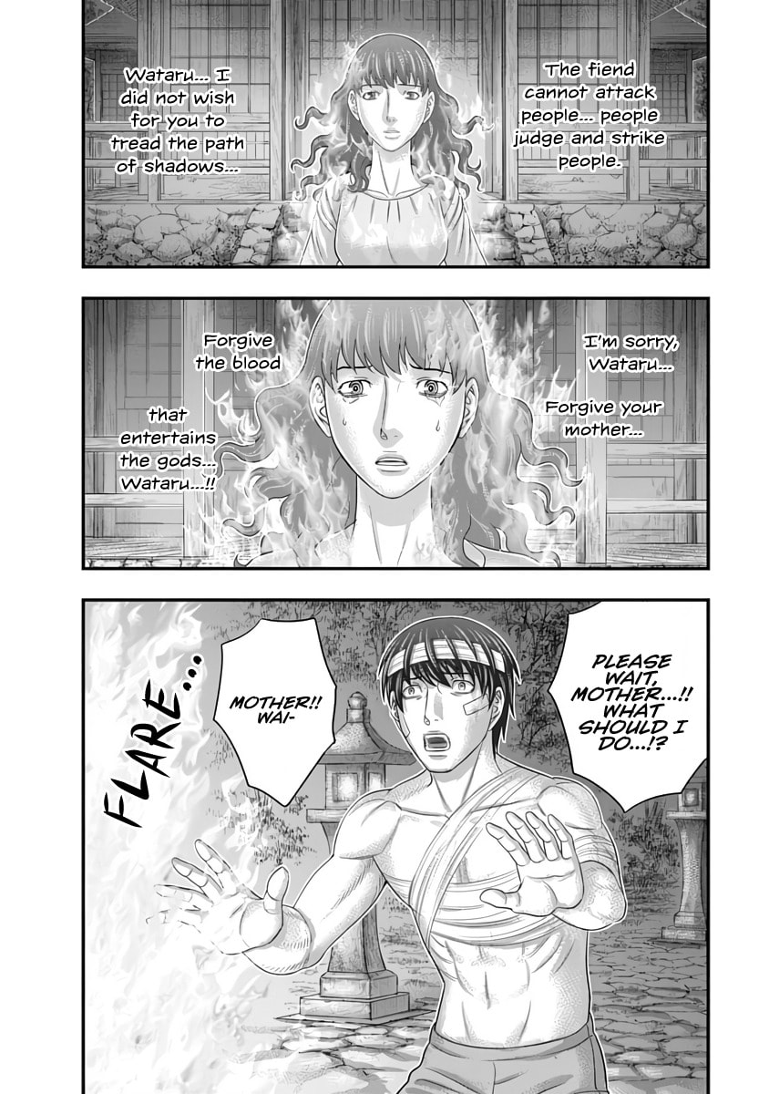 D.Diver Chapter 36 page 12 - 