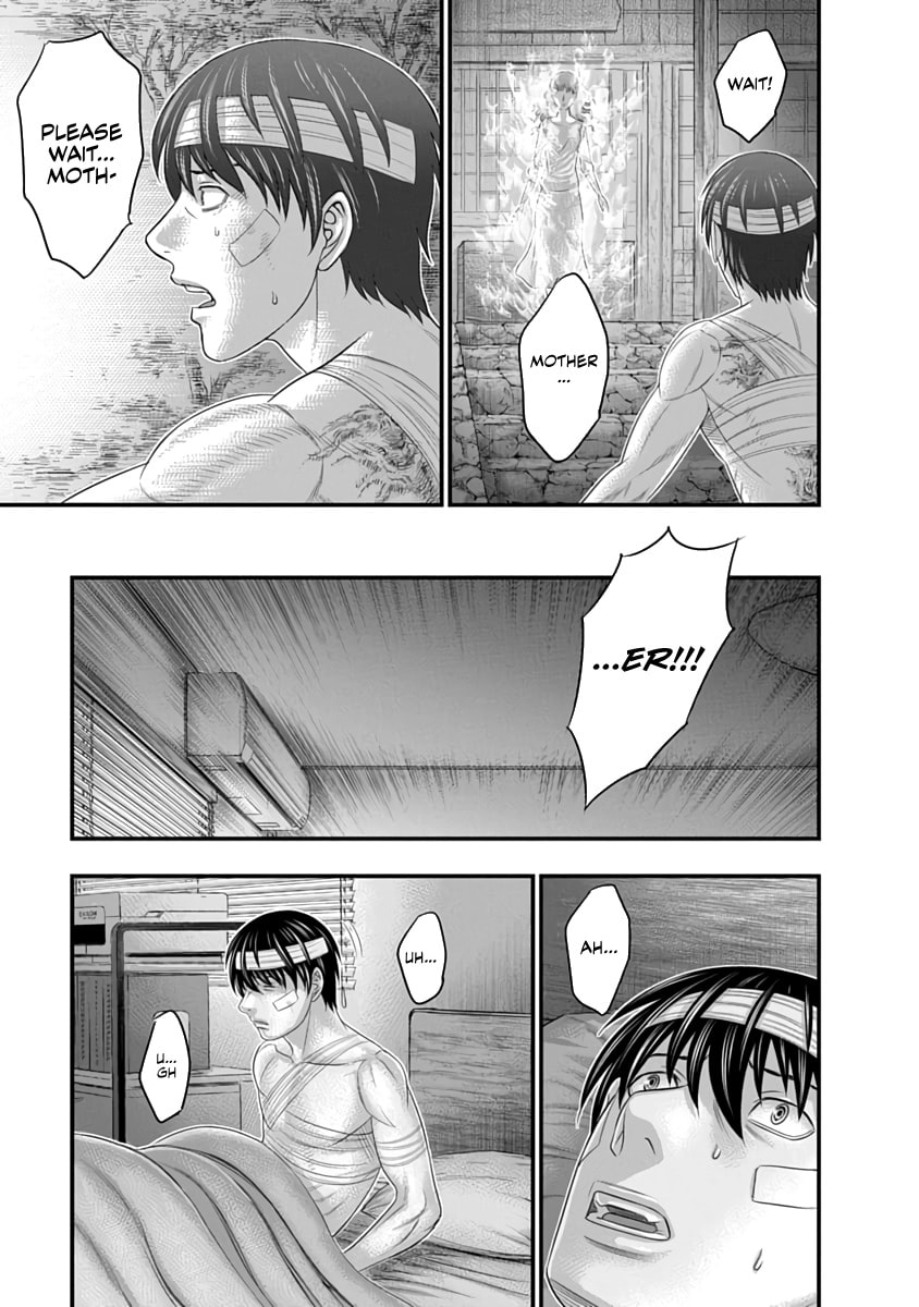 D.Diver Chapter 36 page 13 - 