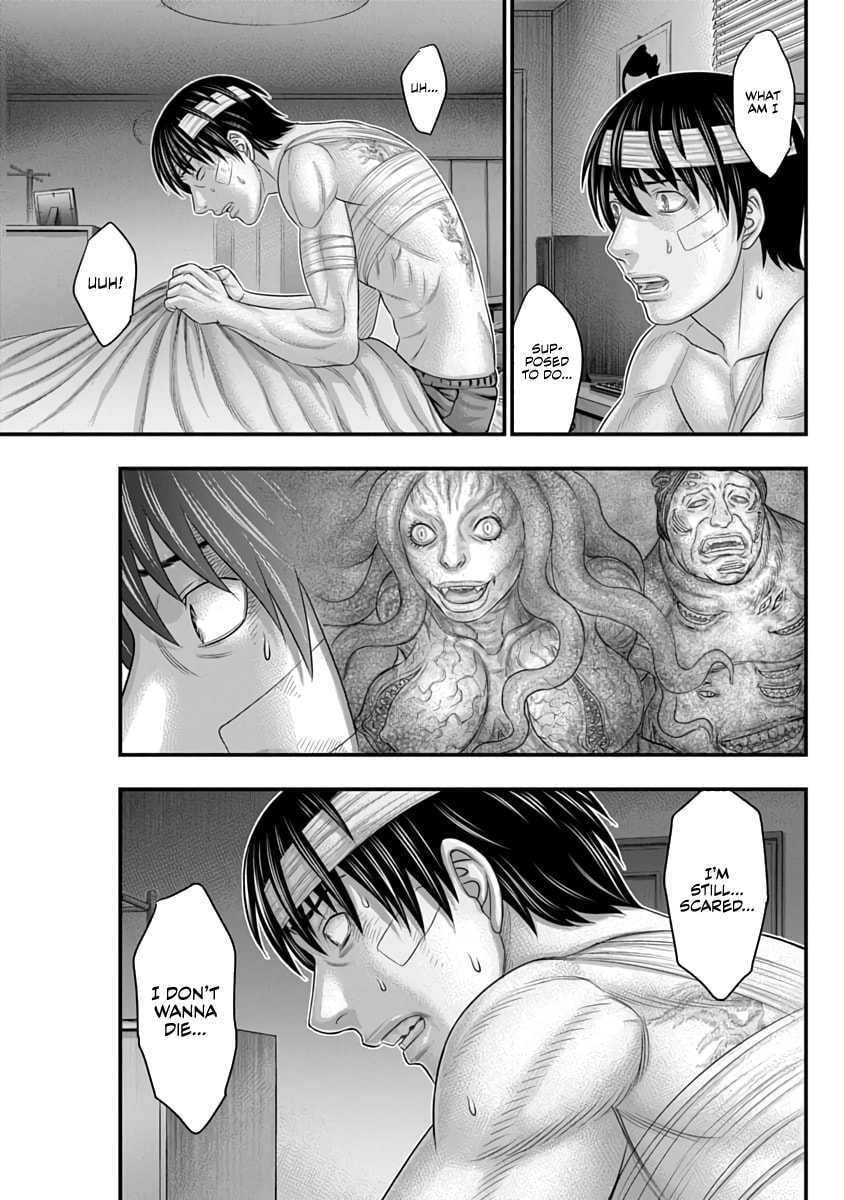 D.Diver Chapter 36 page 14 - 