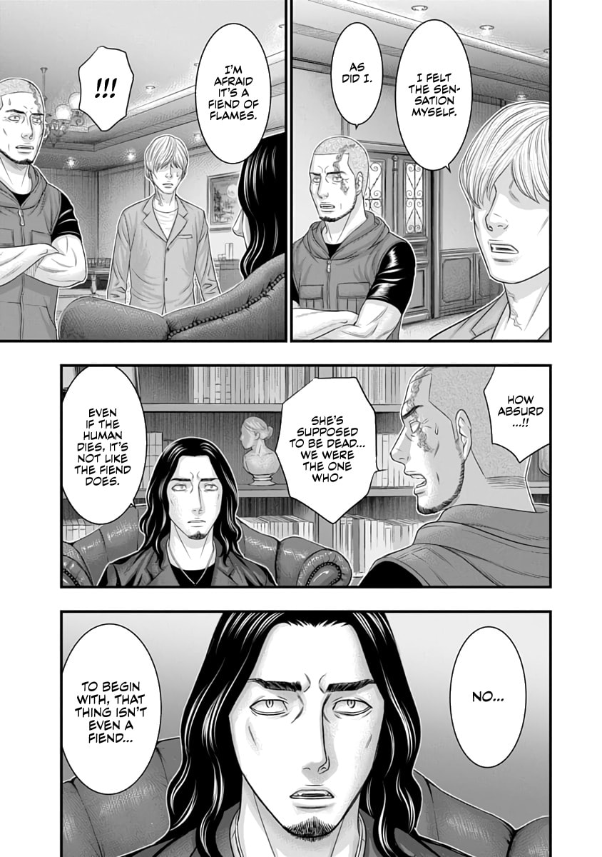 D.Diver Chapter 36 page 19 - 