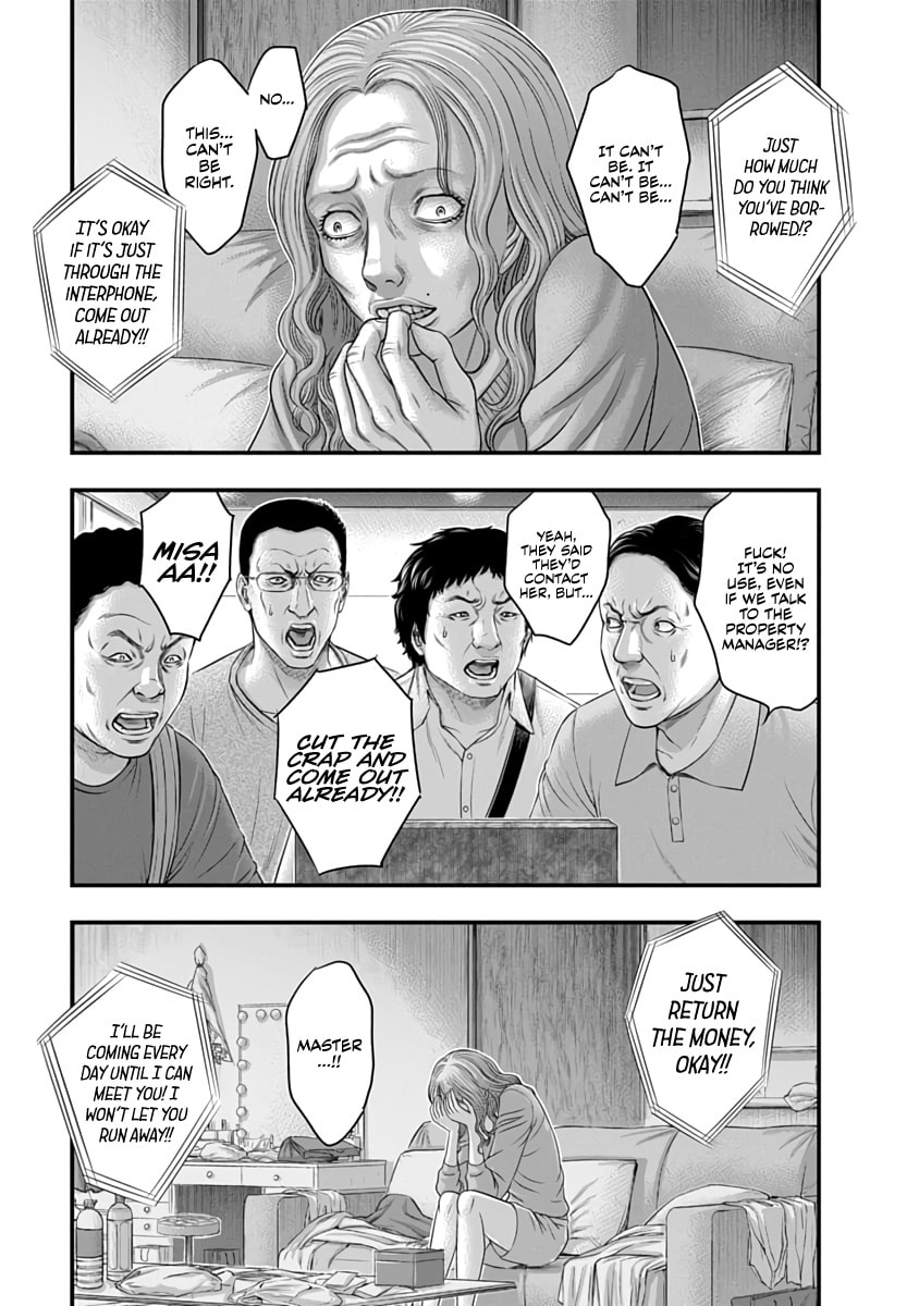 D.Diver Chapter 36 page 3 - 