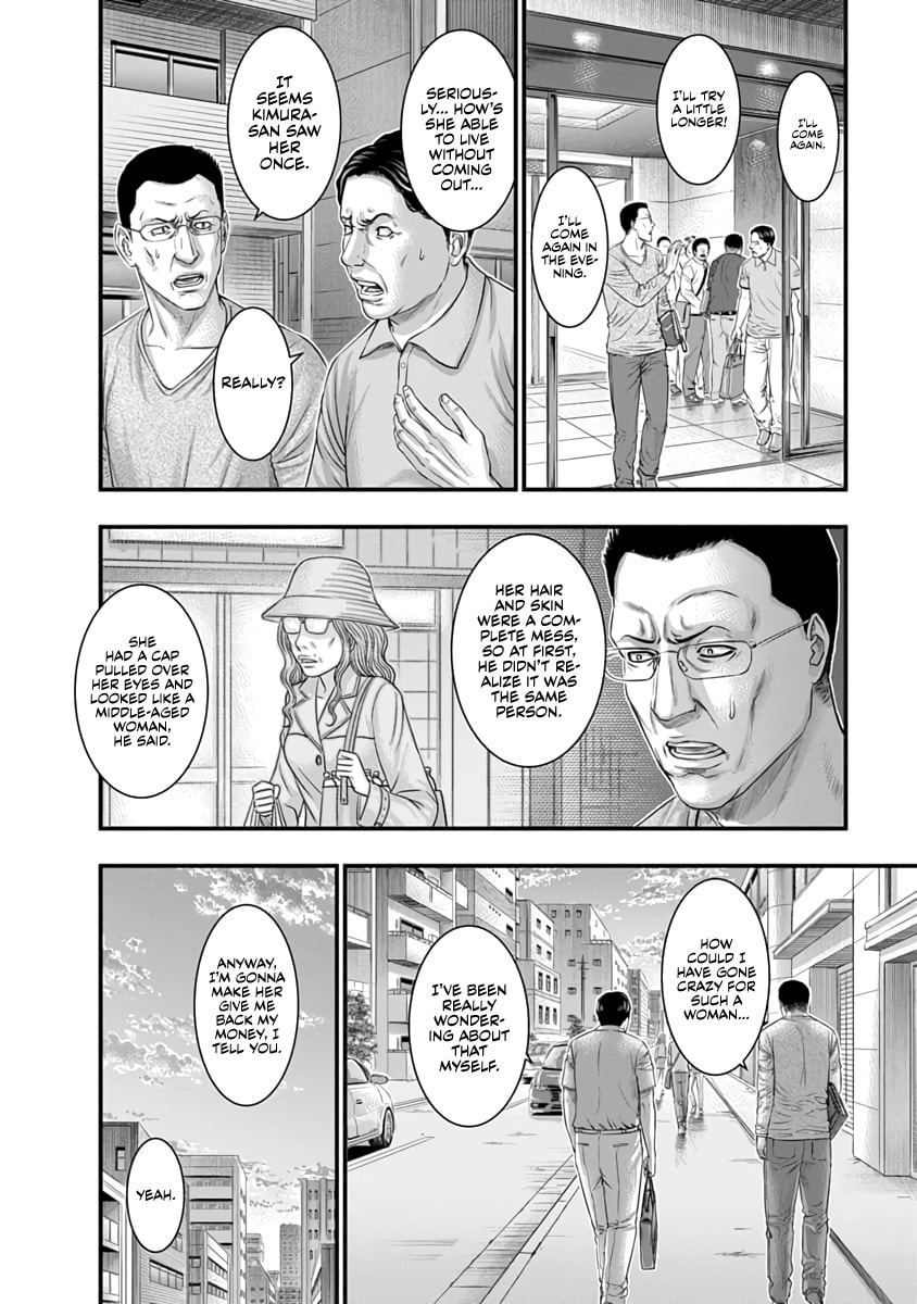 D.Diver Chapter 36 page 4 - 