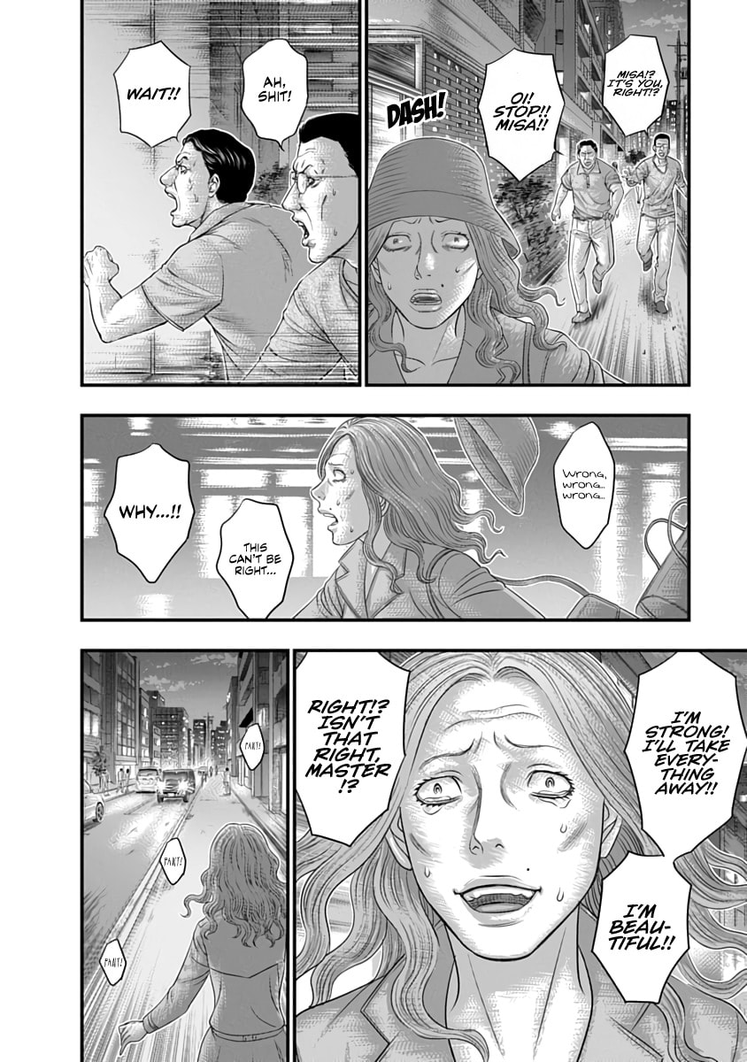 D.Diver Chapter 36 page 6 - 