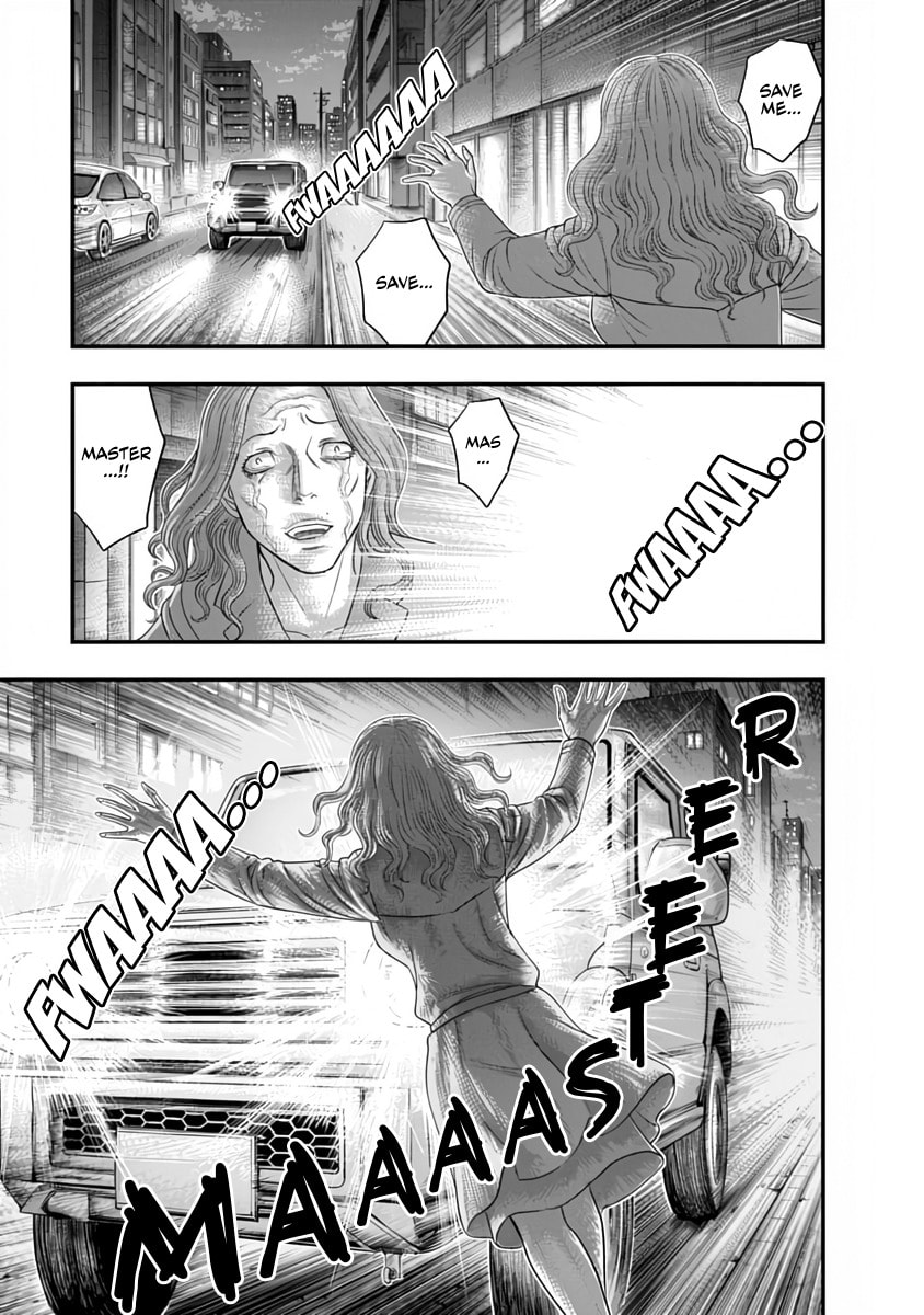D.Diver Chapter 36 page 7 - 