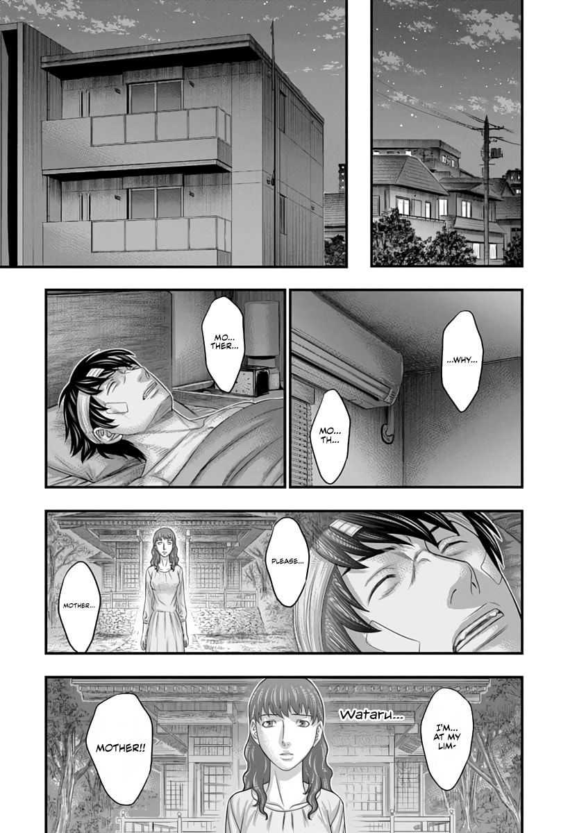 D.Diver Chapter 36 page 9 - 