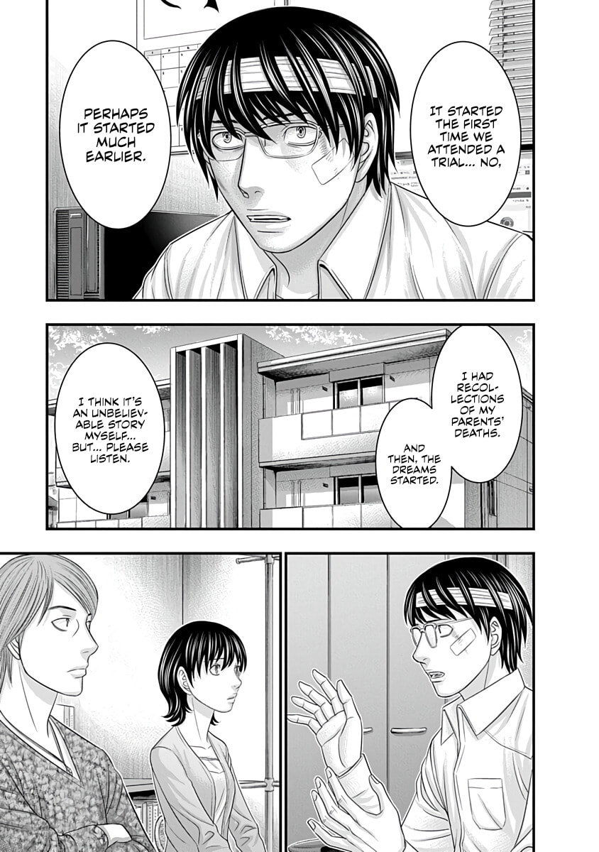 D.Diver Chapter 37 page 11 - 
