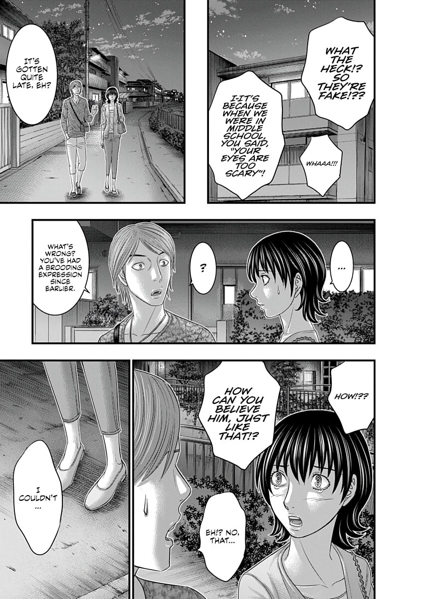 D.Diver Chapter 37 page 17 - 