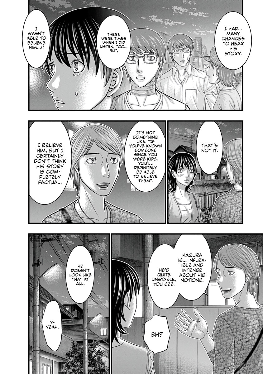 D.Diver Chapter 37 page 18 - 
