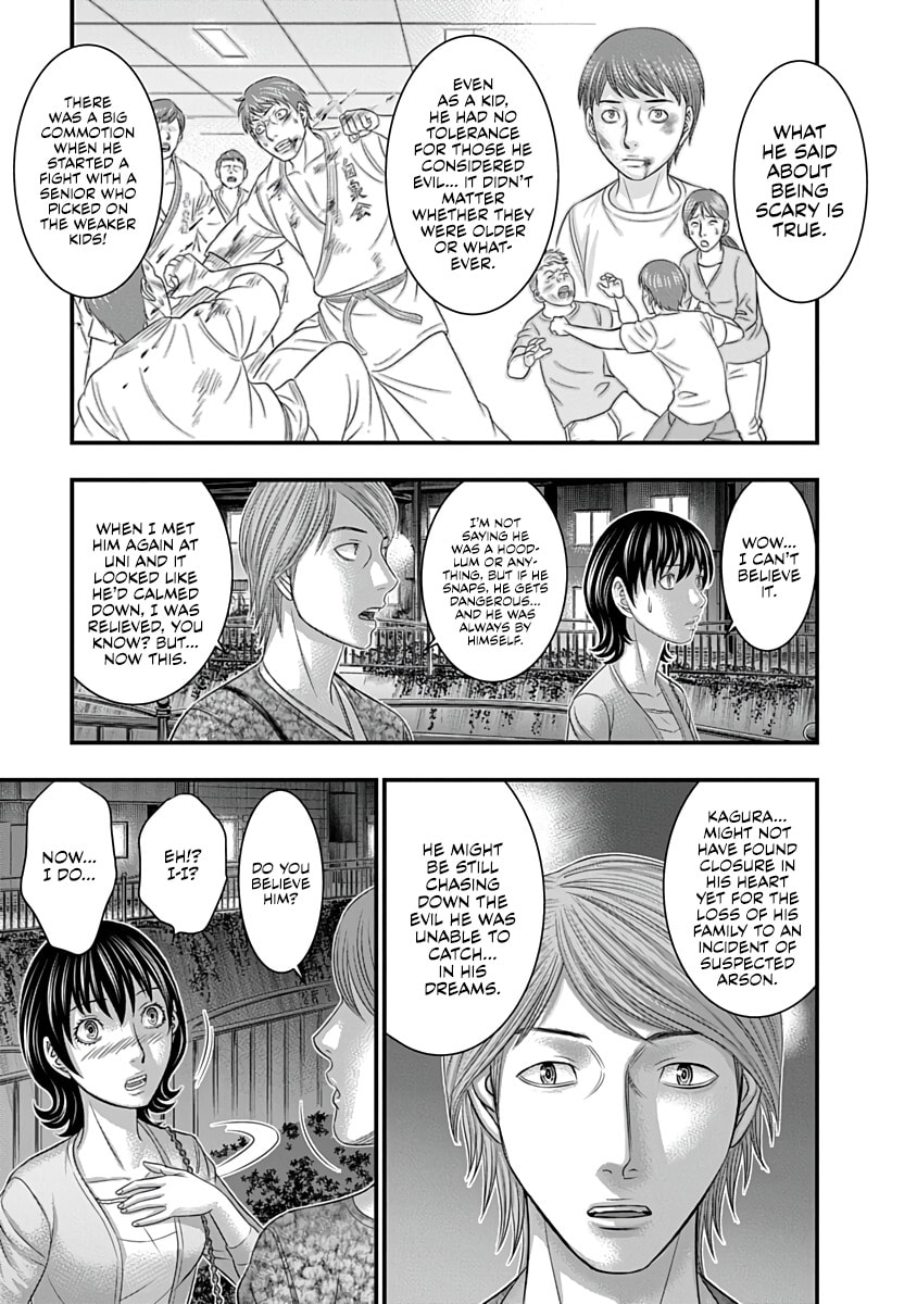 D.Diver Chapter 37 page 19 - 