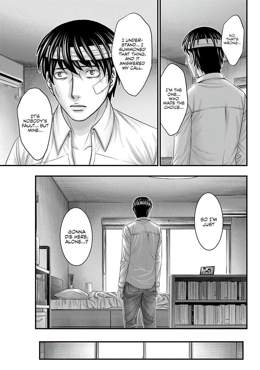 D.Diver Chapter 37 page 7 - 