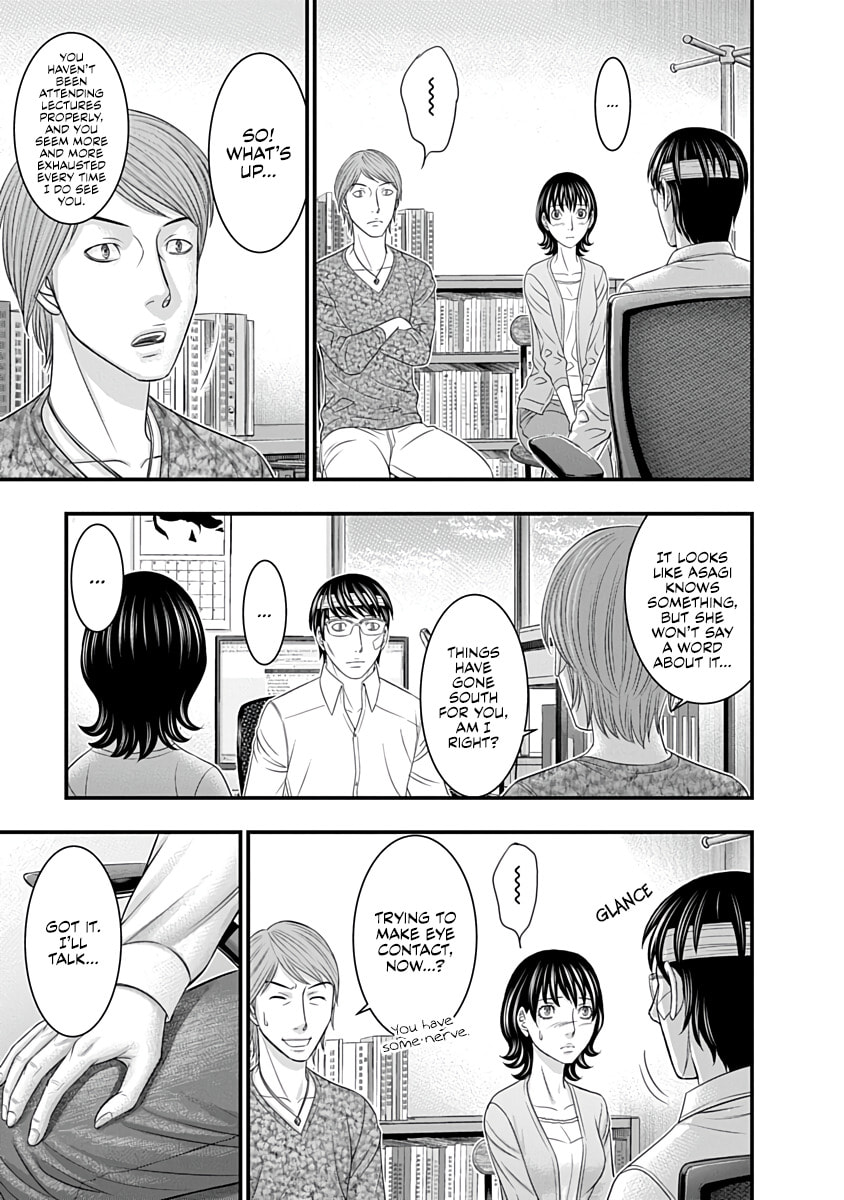D.Diver Chapter 37 page 9 - 
