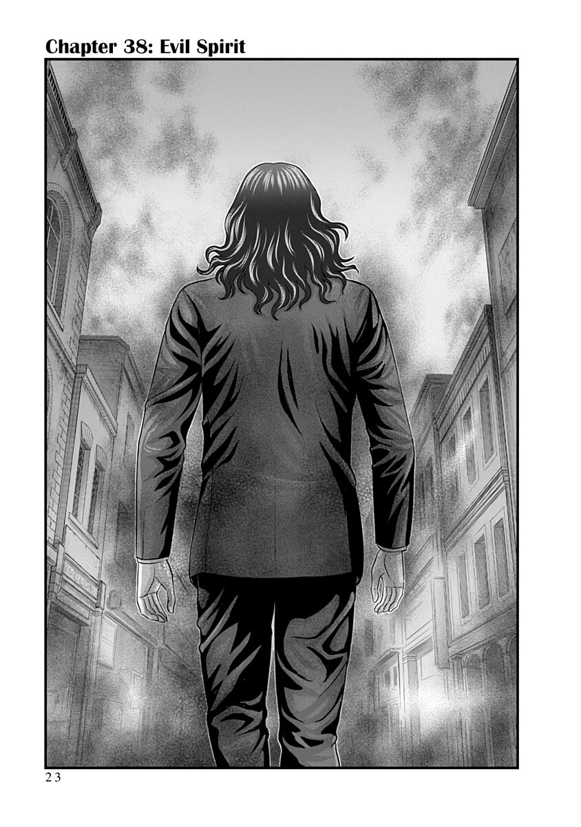 D.Diver Chapter 38 page 1 - 