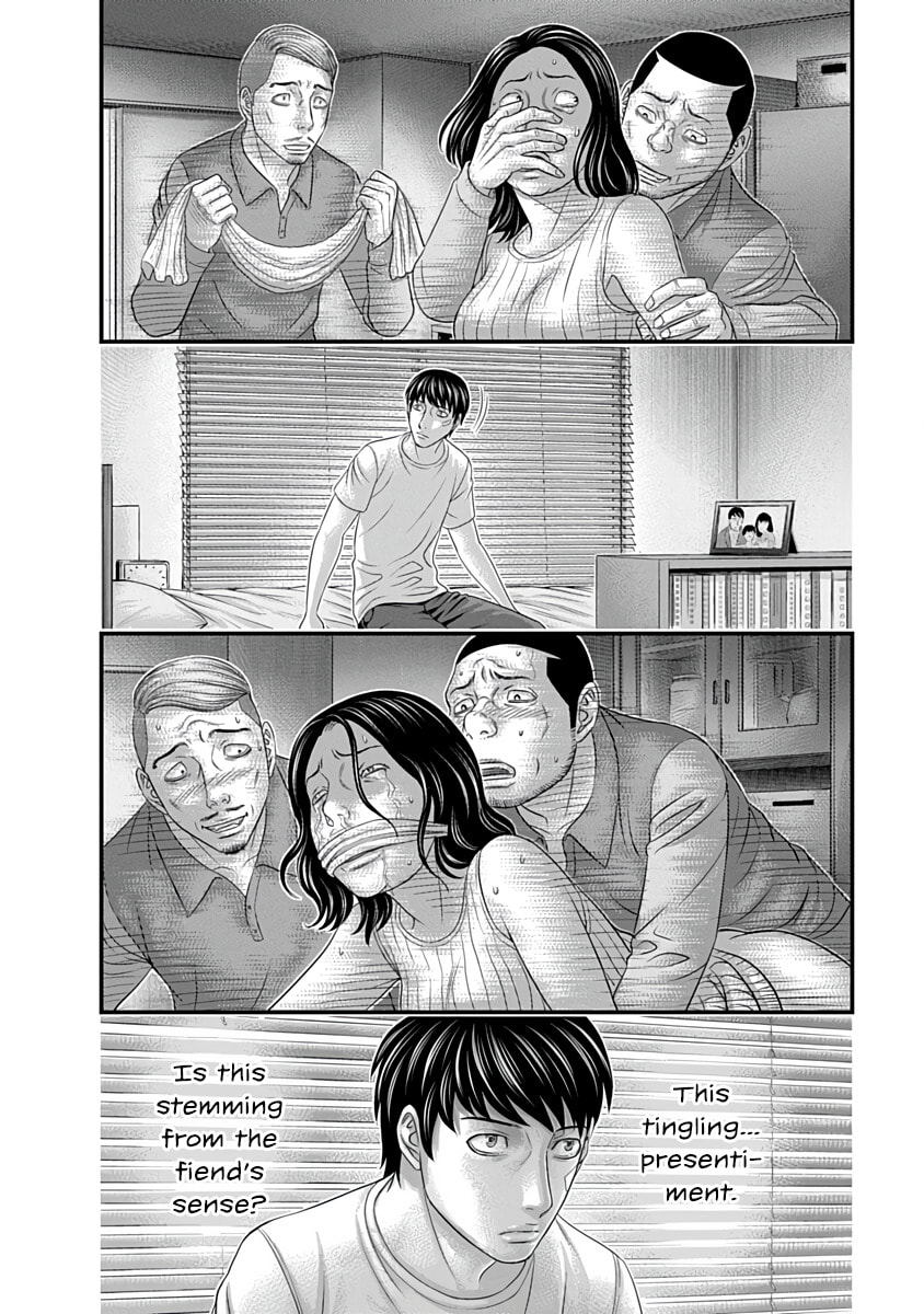 D.Diver Chapter 38 page 18 - 