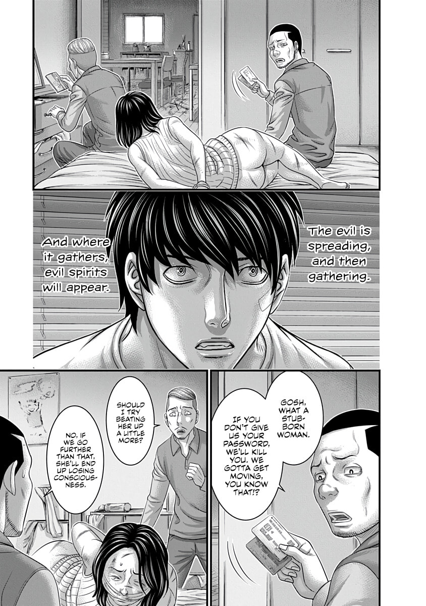 D.Diver Chapter 38 page 19 - 