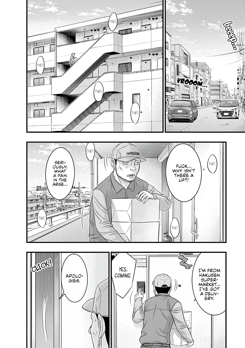D.Diver Chapter 38 page 6 - 