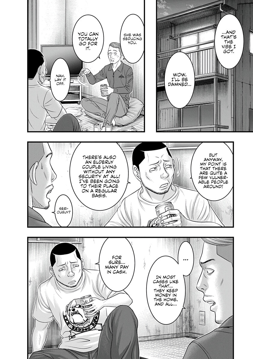 D.Diver Chapter 38 page 8 - 