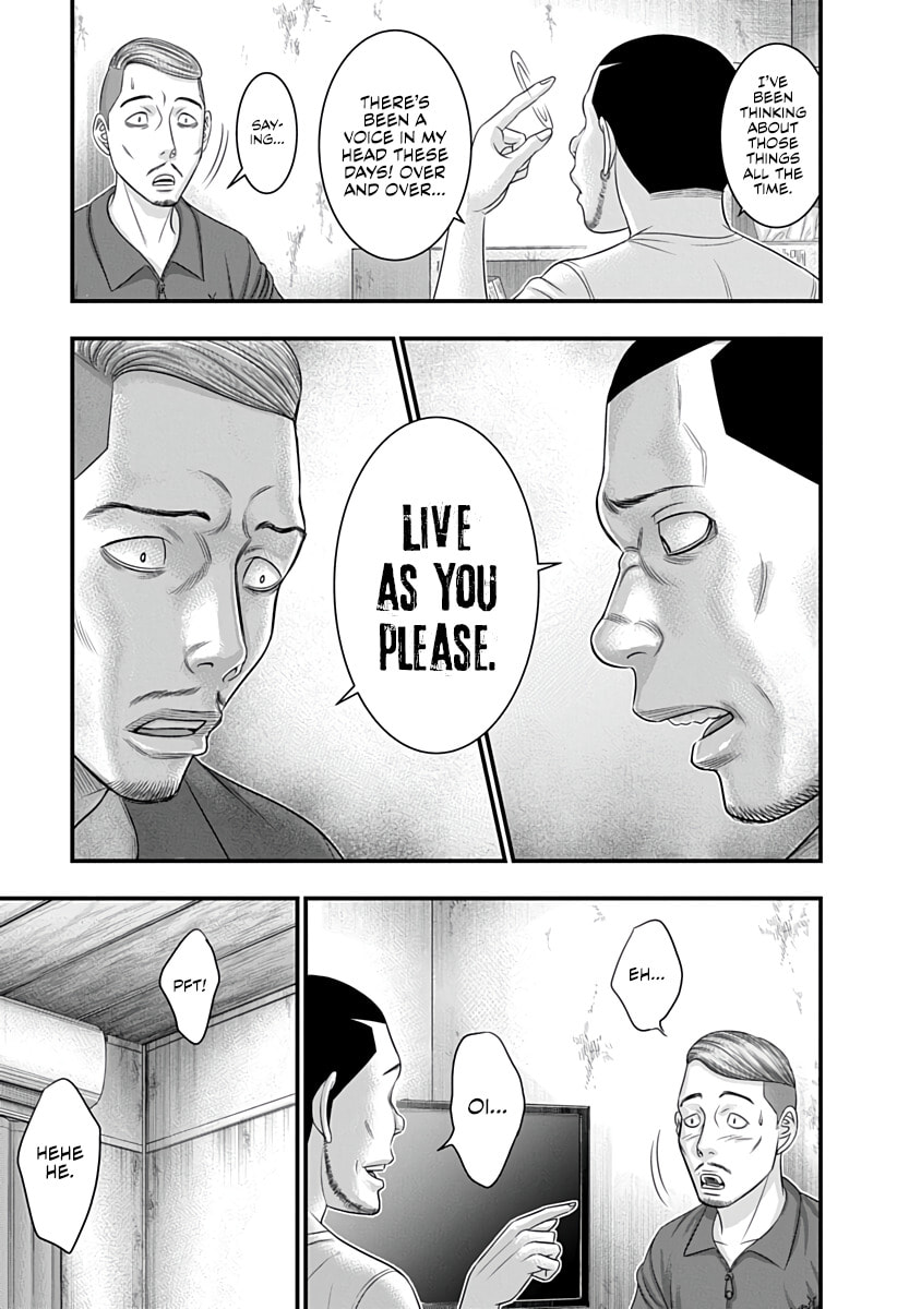 D.Diver Chapter 38 page 9 - 