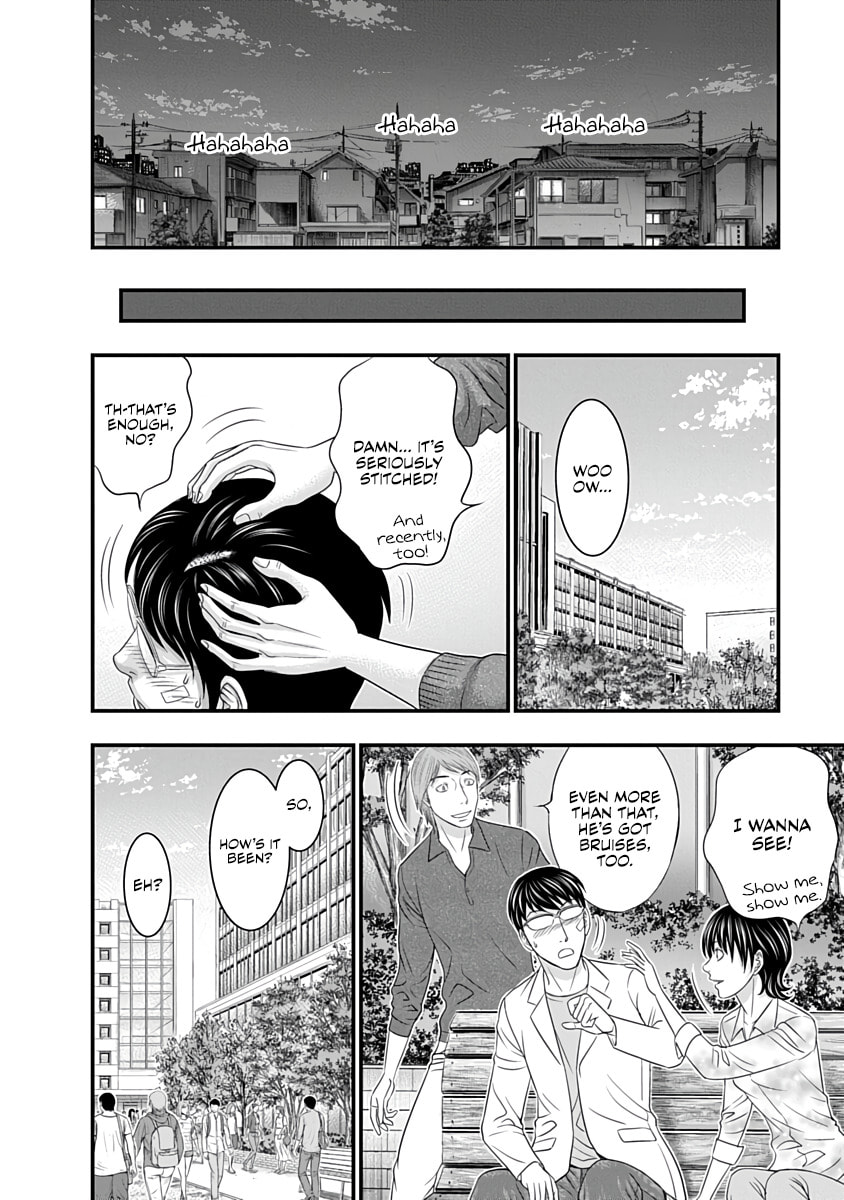 D.Diver Chapter 38 page 10 - 