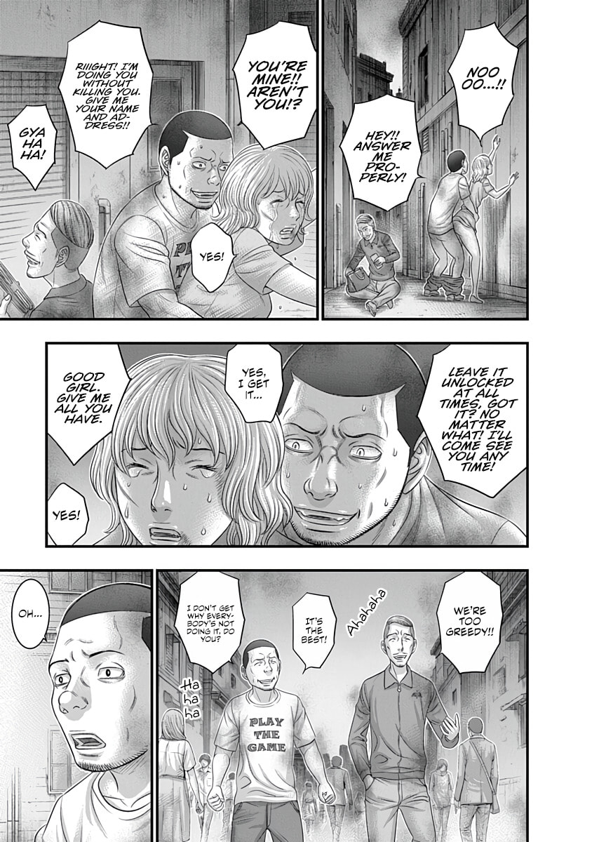 D.Diver Chapter 39 page 11 - 