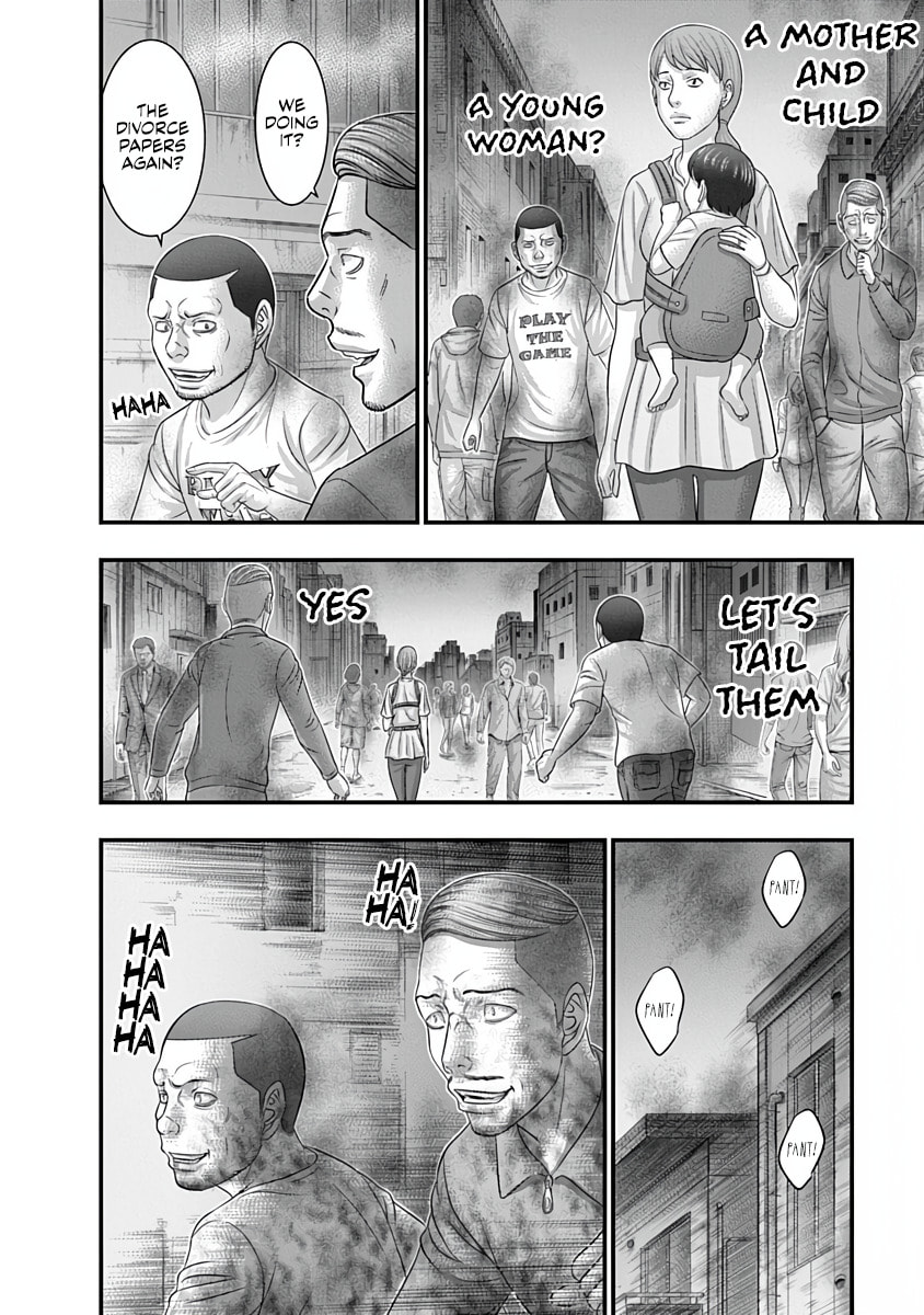 D.Diver Chapter 39 page 12 - 