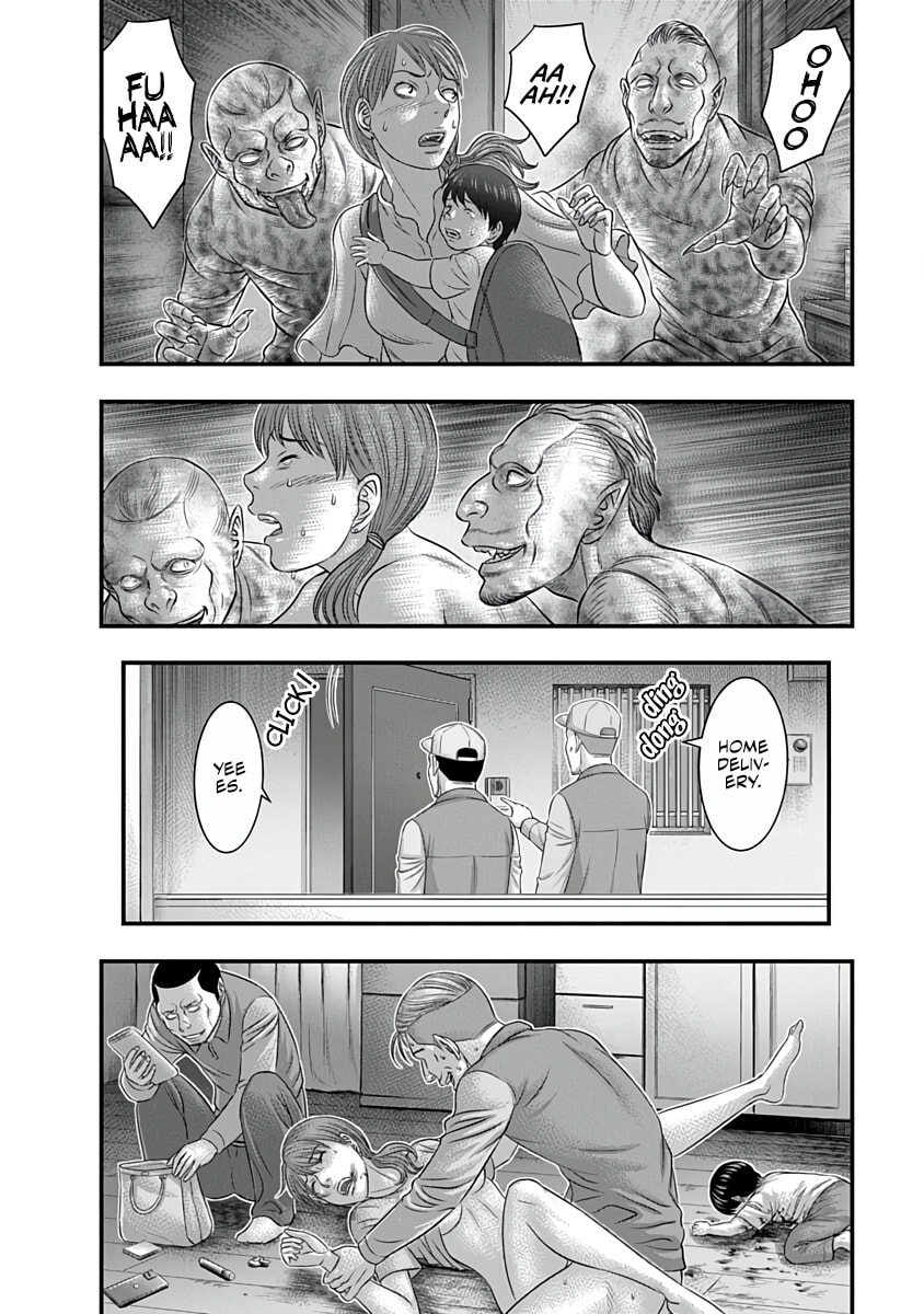 D.Diver Chapter 39 page 14 - 