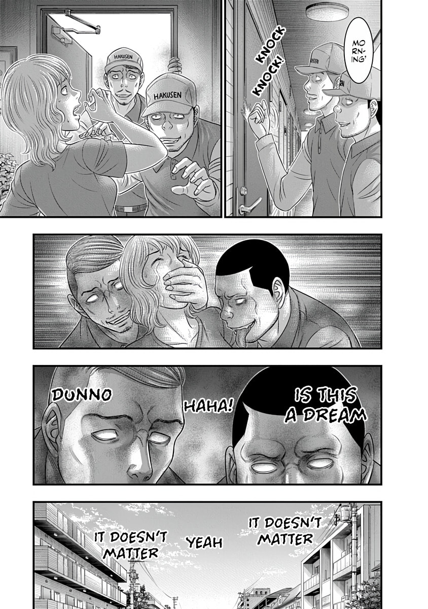 D.Diver Chapter 39 page 15 - 