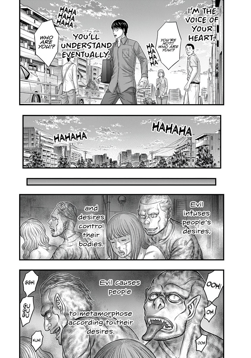 D.Diver Chapter 39 page 19 - 