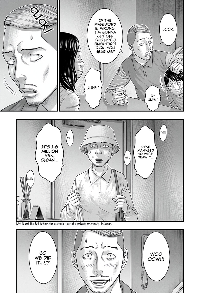 D.Diver Chapter 39 page 3 - 