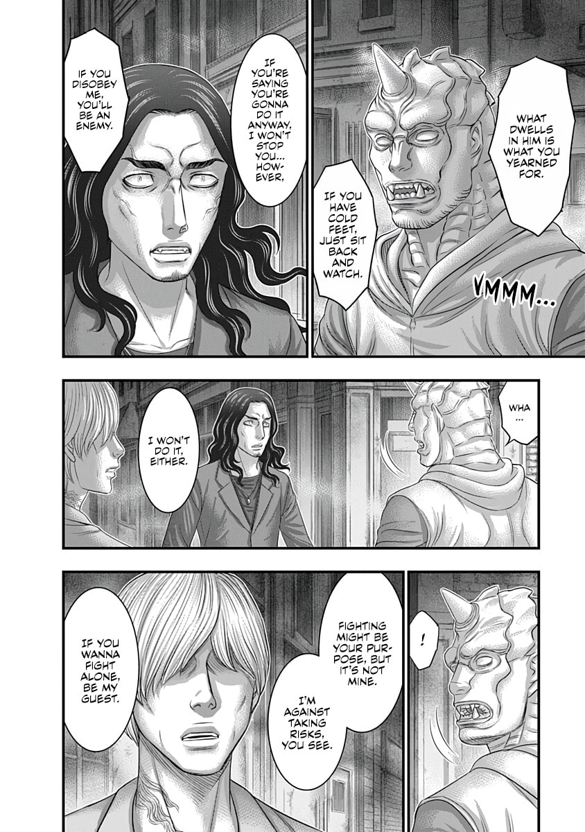 D.Diver Chapter 40 page 16 - 