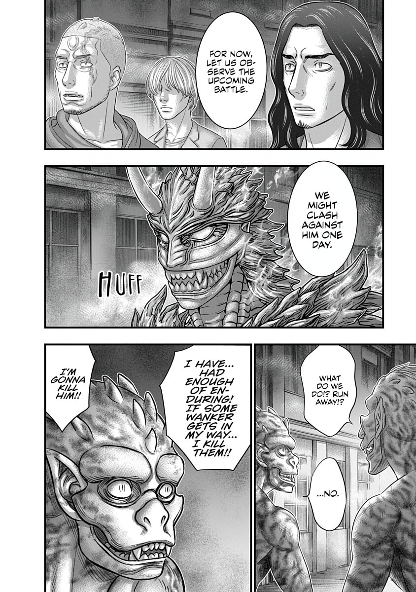 D.Diver Chapter 40 page 18 - 