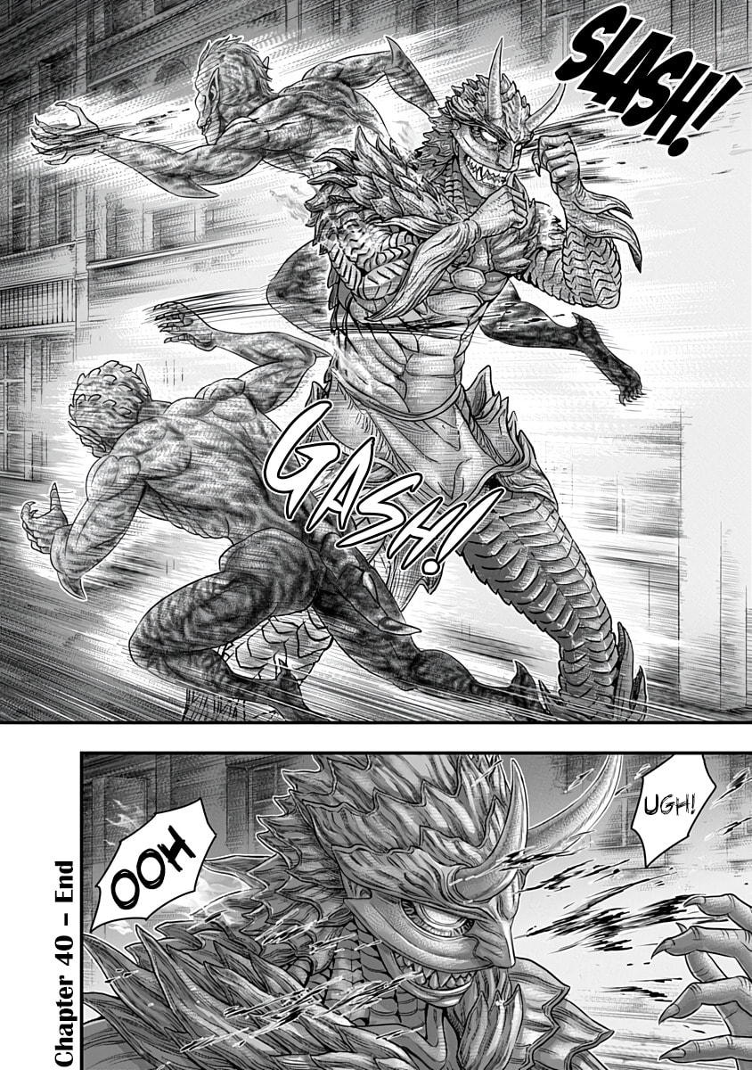 D.Diver Chapter 40 page 20 - 