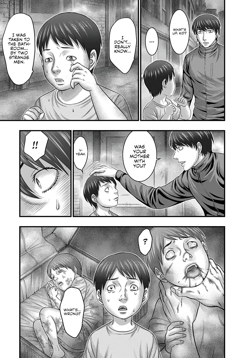 D.Diver Chapter 40 page 3 - 